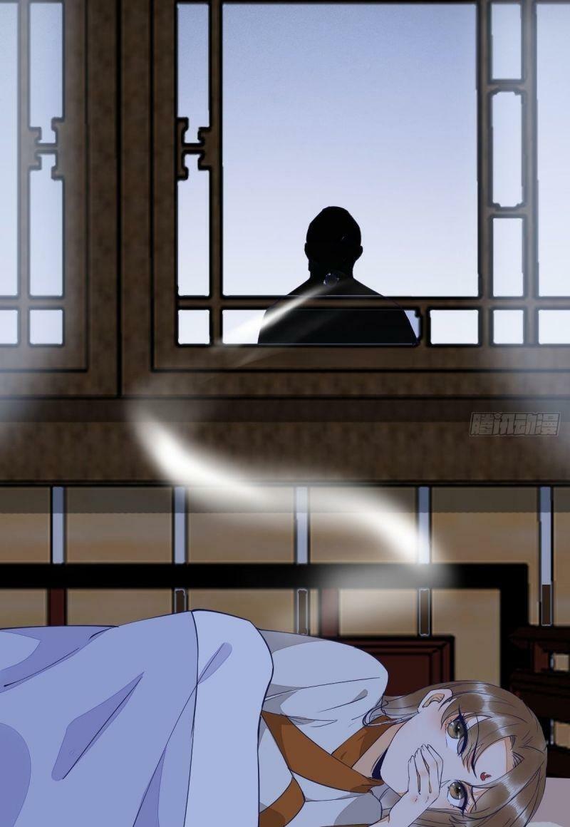 Sát Thủ Vương Phi Không Dễ Chọc Chapter 71 - Next Chapter 72