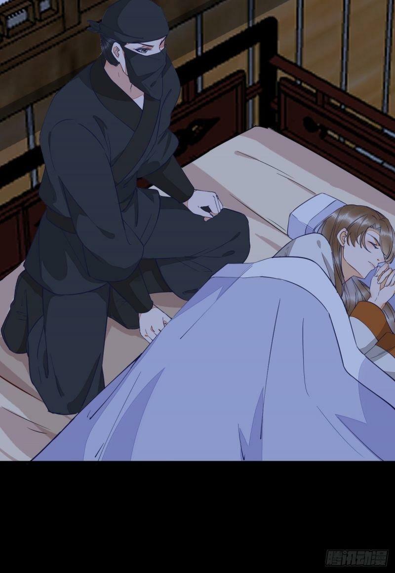 Sát Thủ Vương Phi Không Dễ Chọc Chapter 71 - Next Chapter 72