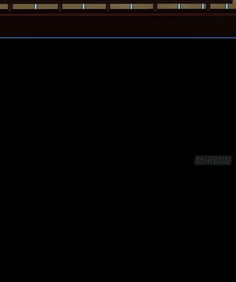 Sát Thủ Vương Phi Không Dễ Chọc Chapter 71 - Next Chapter 72