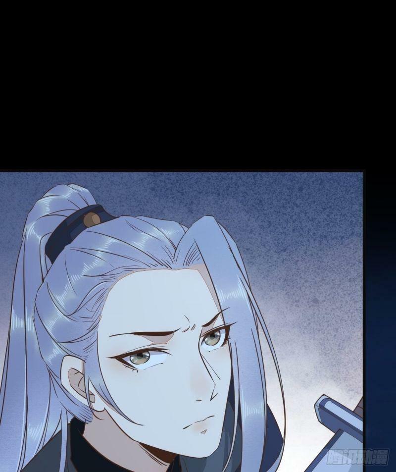 Sát Thủ Vương Phi Không Dễ Chọc Chapter 71 - Next Chapter 72