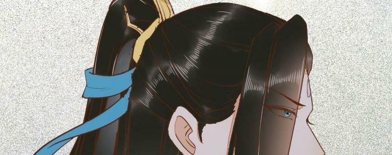 Sát Thủ Vương Phi Không Dễ Chọc Chapter 74 - Next Chapter 75