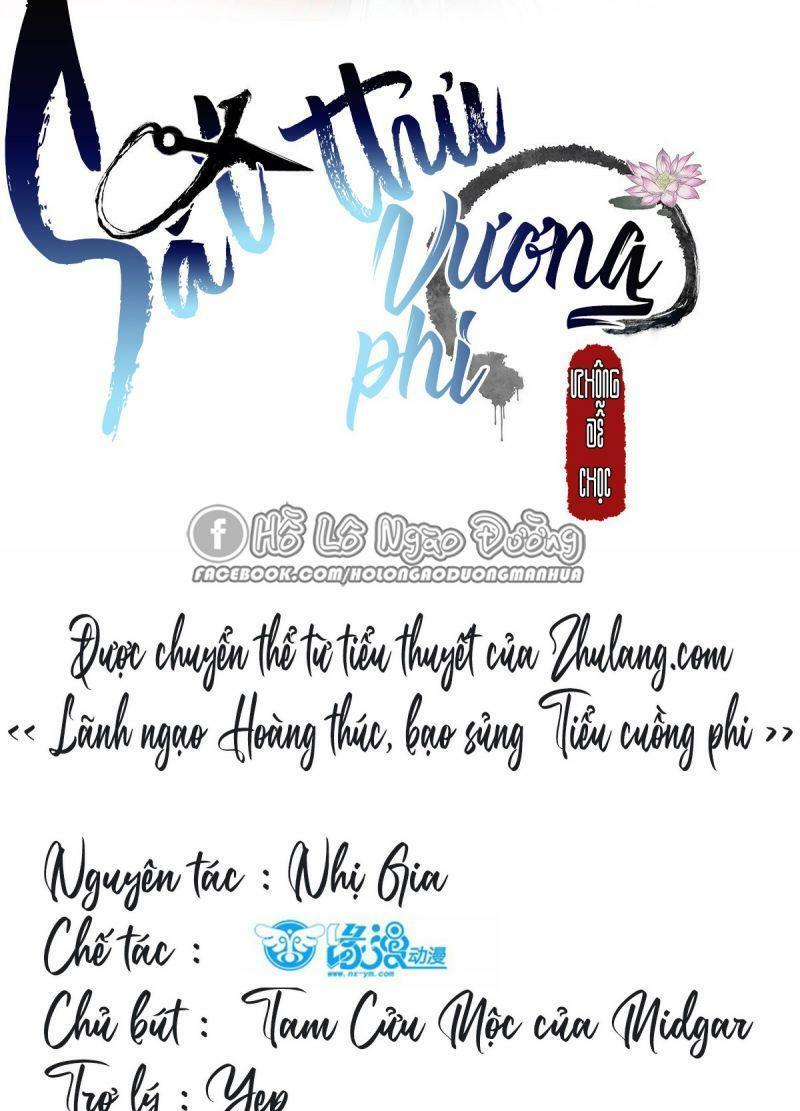 Sát Thủ Vương Phi Không Dễ Chọc Chapter 77 - Next Chapter 78