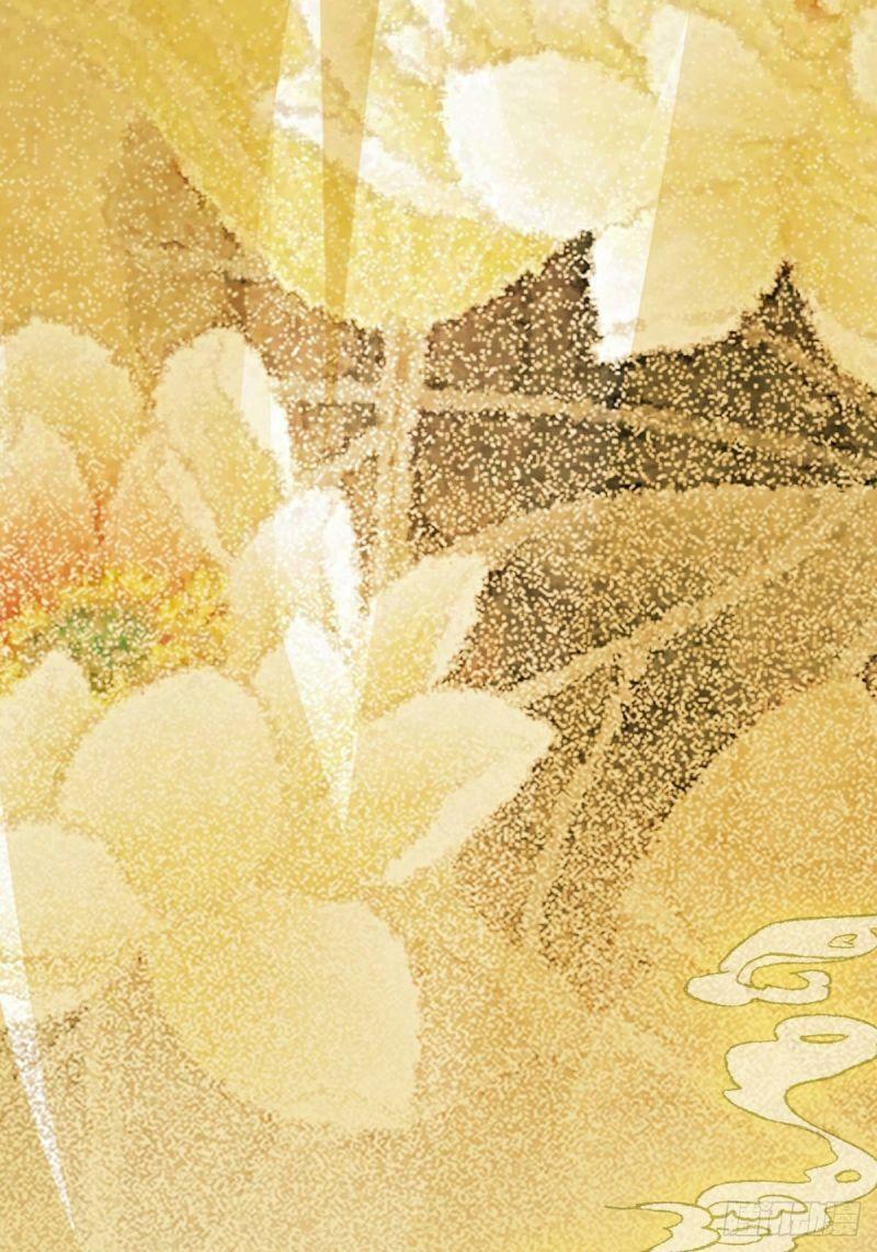 Sát Thủ Vương Phi Không Dễ Chọc Chapter 77 - Next Chapter 78