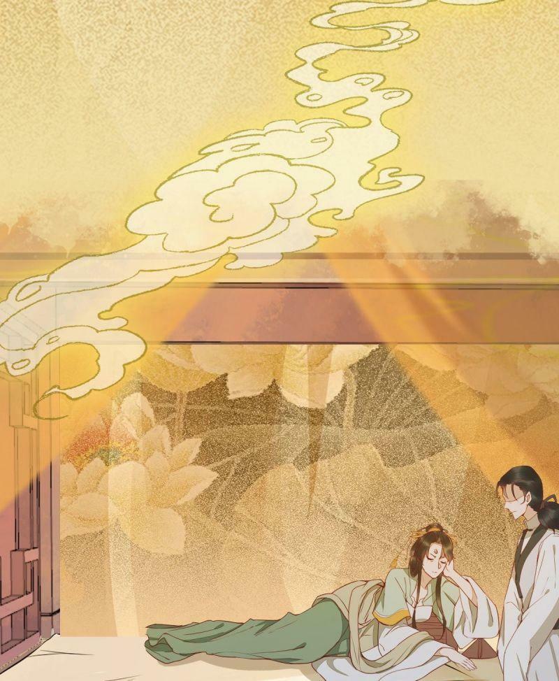 Sát Thủ Vương Phi Không Dễ Chọc Chapter 77 - Next Chapter 78