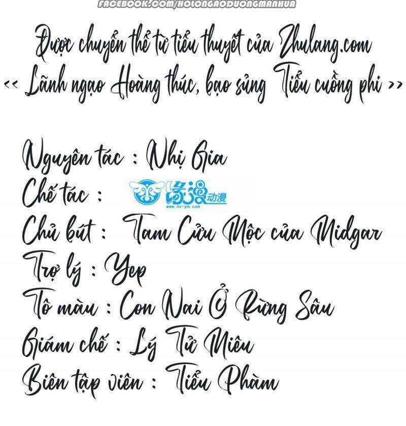 Sát Thủ Vương Phi Không Dễ Chọc Chapter 78 - Next Chapter 79