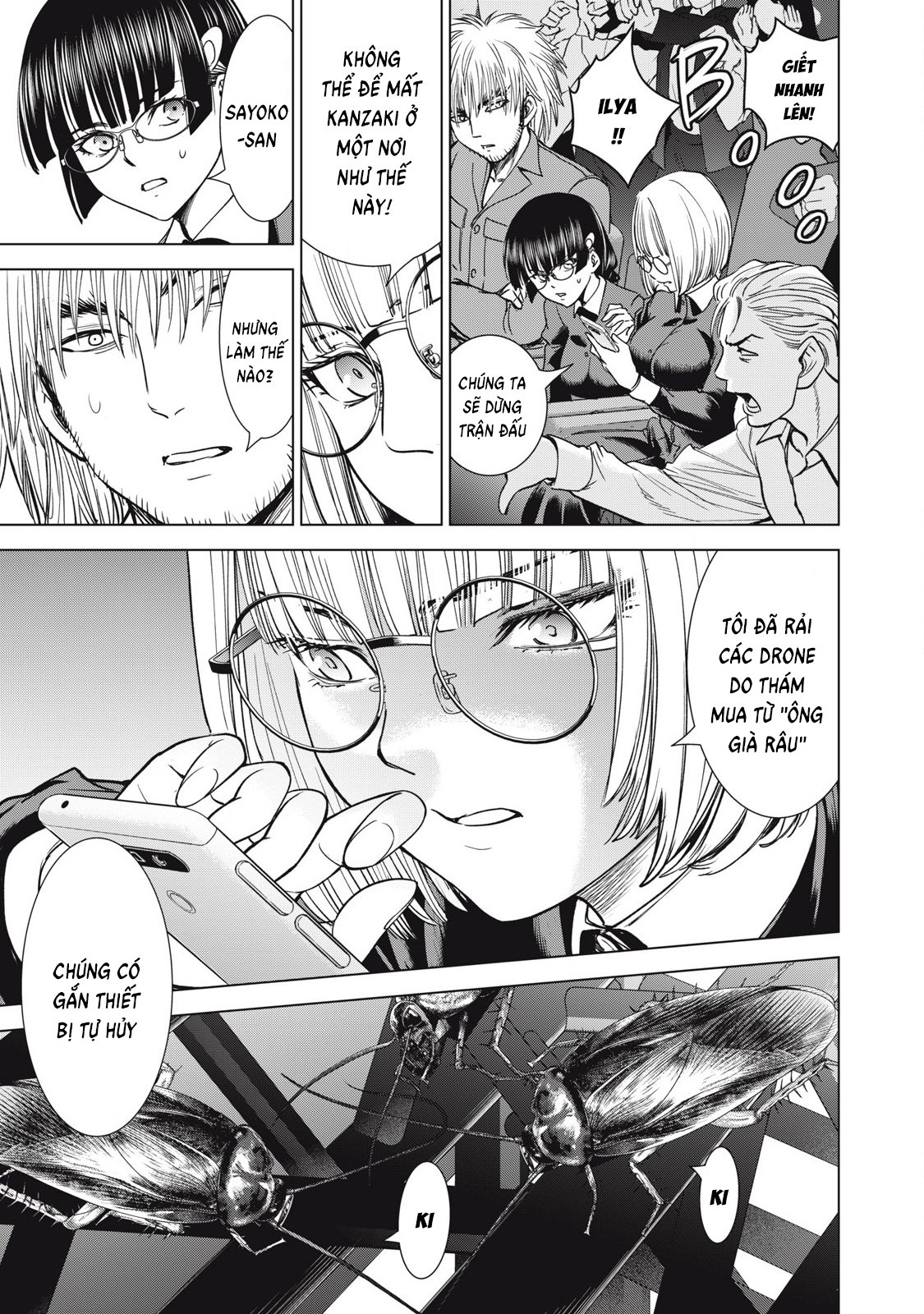 Satanophany Chapter 292 - Trang 2