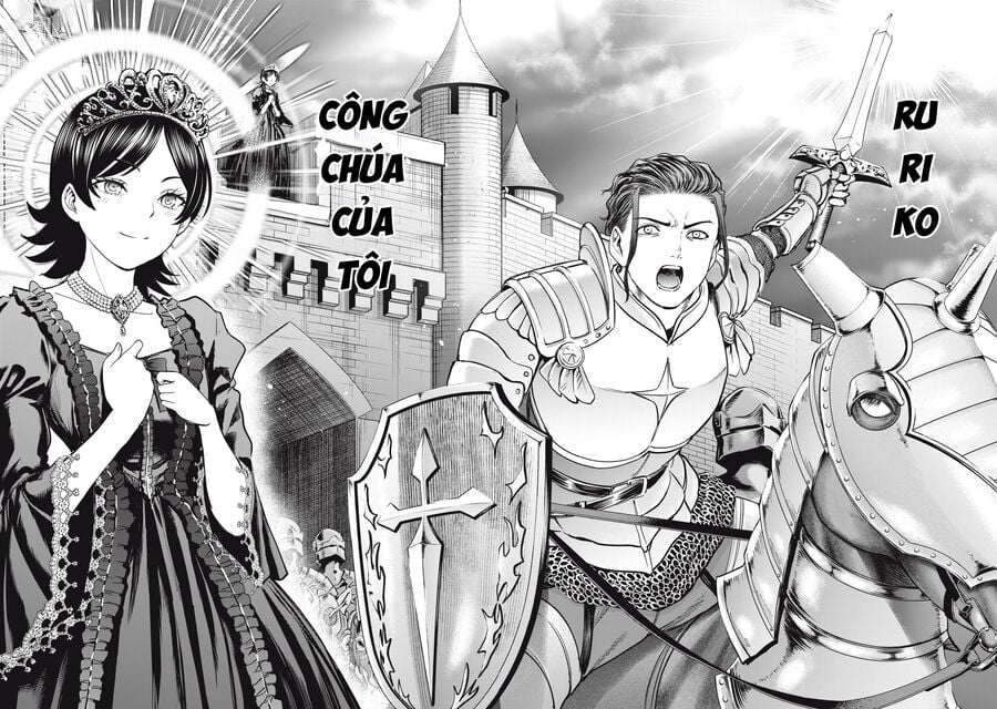 Satanophany Chapter 296 - Next Chapter 297