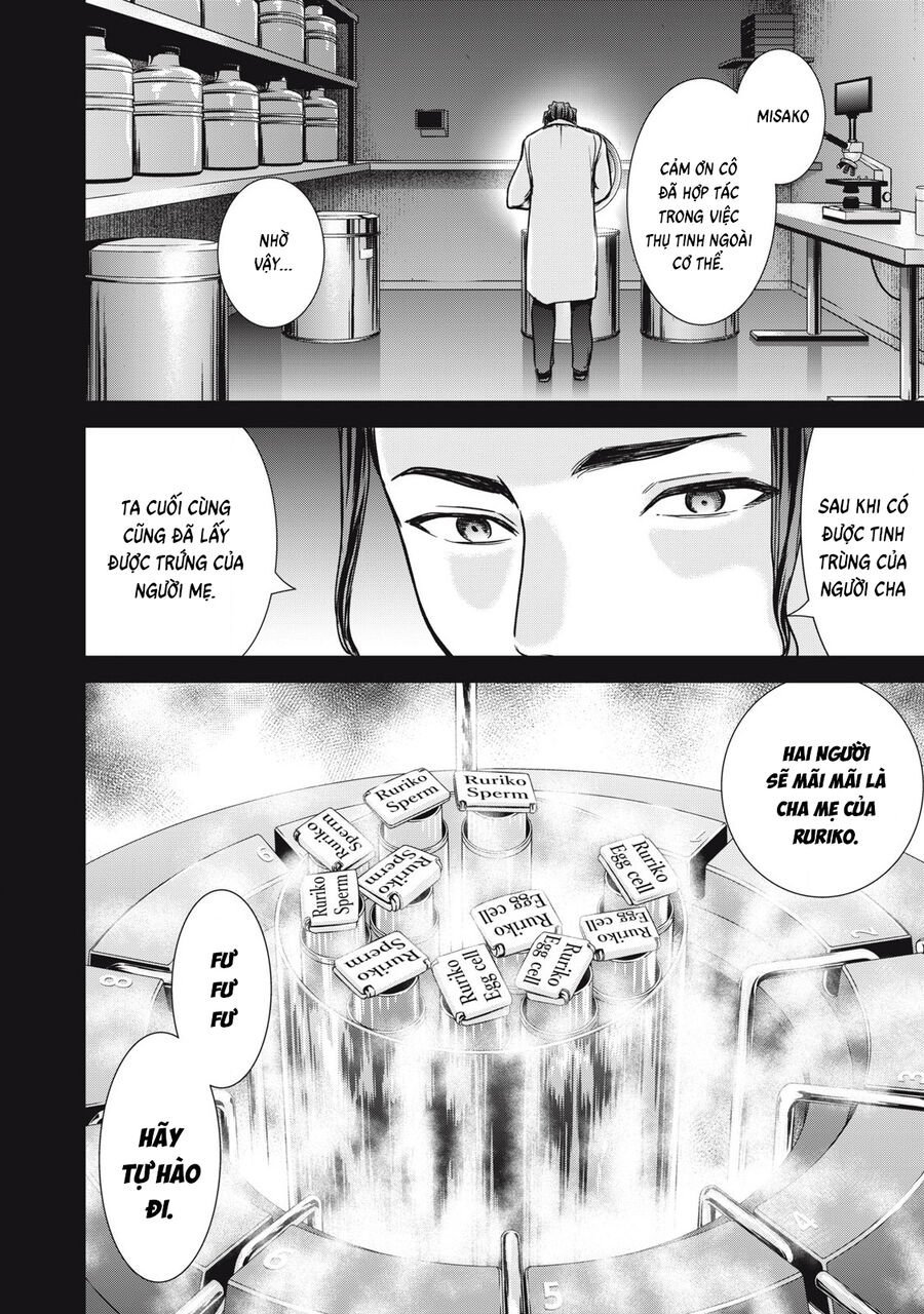 Satanophany Chapter 298 - Next Chapter 299