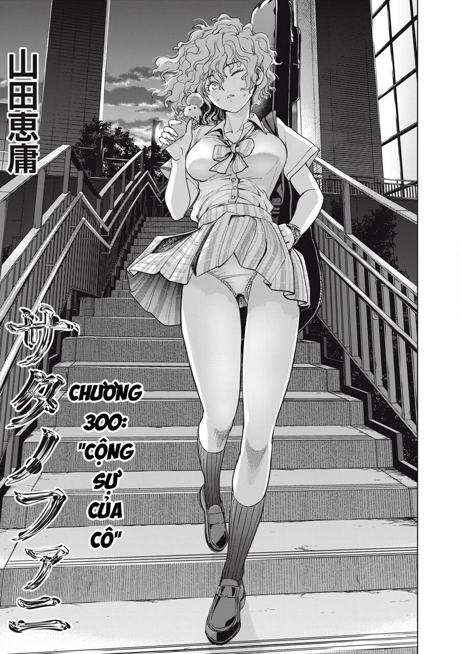 Satanophany Chapter 300 - Next Chapter 301