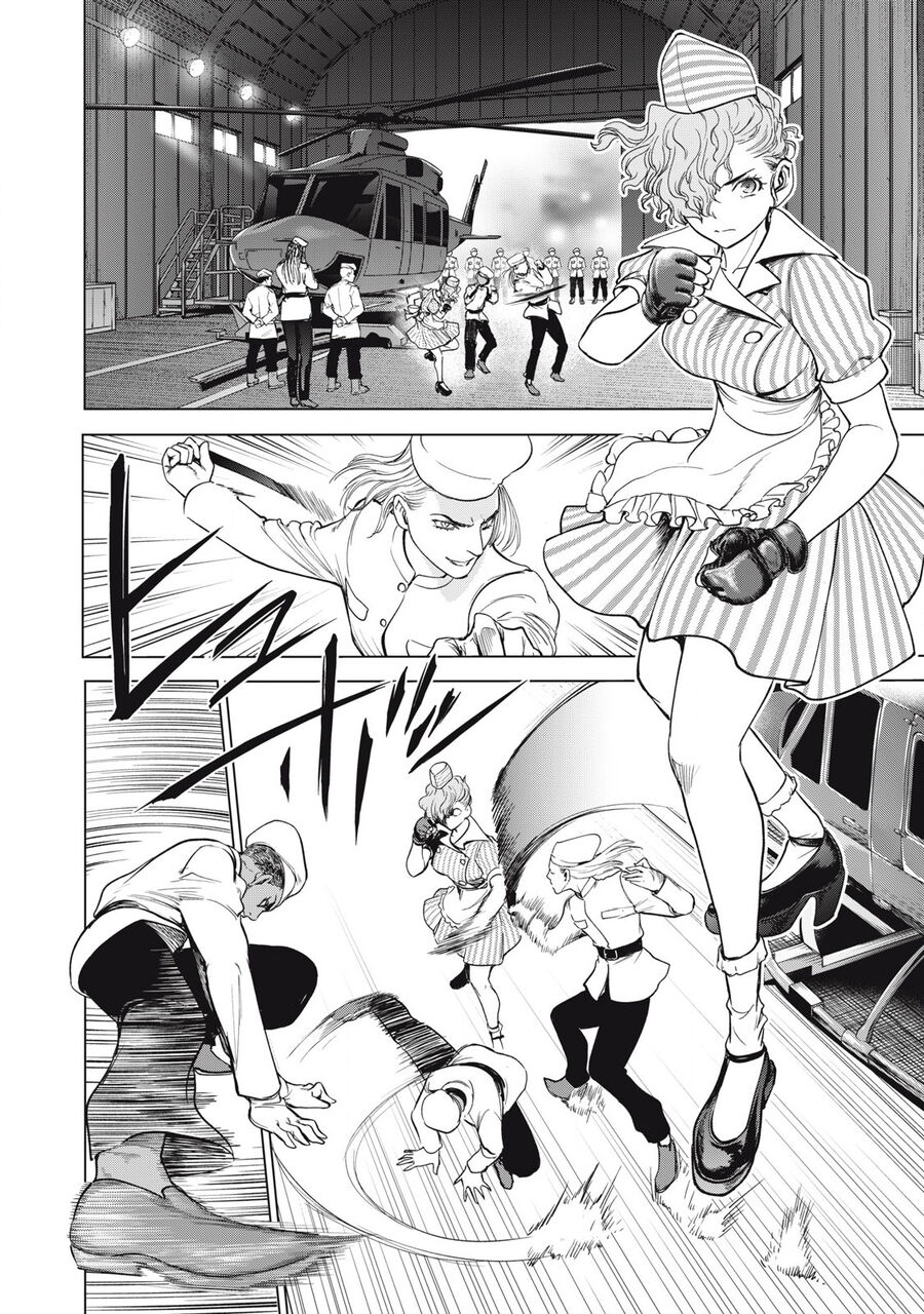 Satanophany Chapter 300 - Next Chapter 301