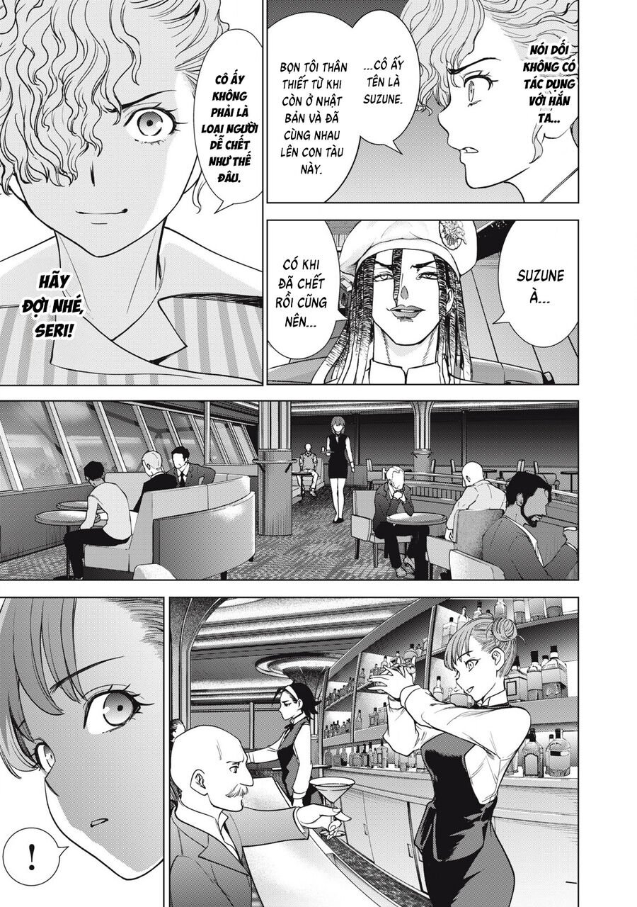 Satanophany Chapter 300 - Next Chapter 301