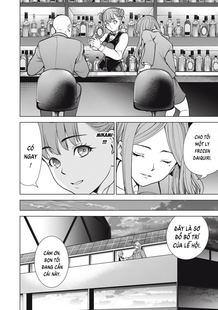 Satanophany Chapter 300 - Next Chapter 301