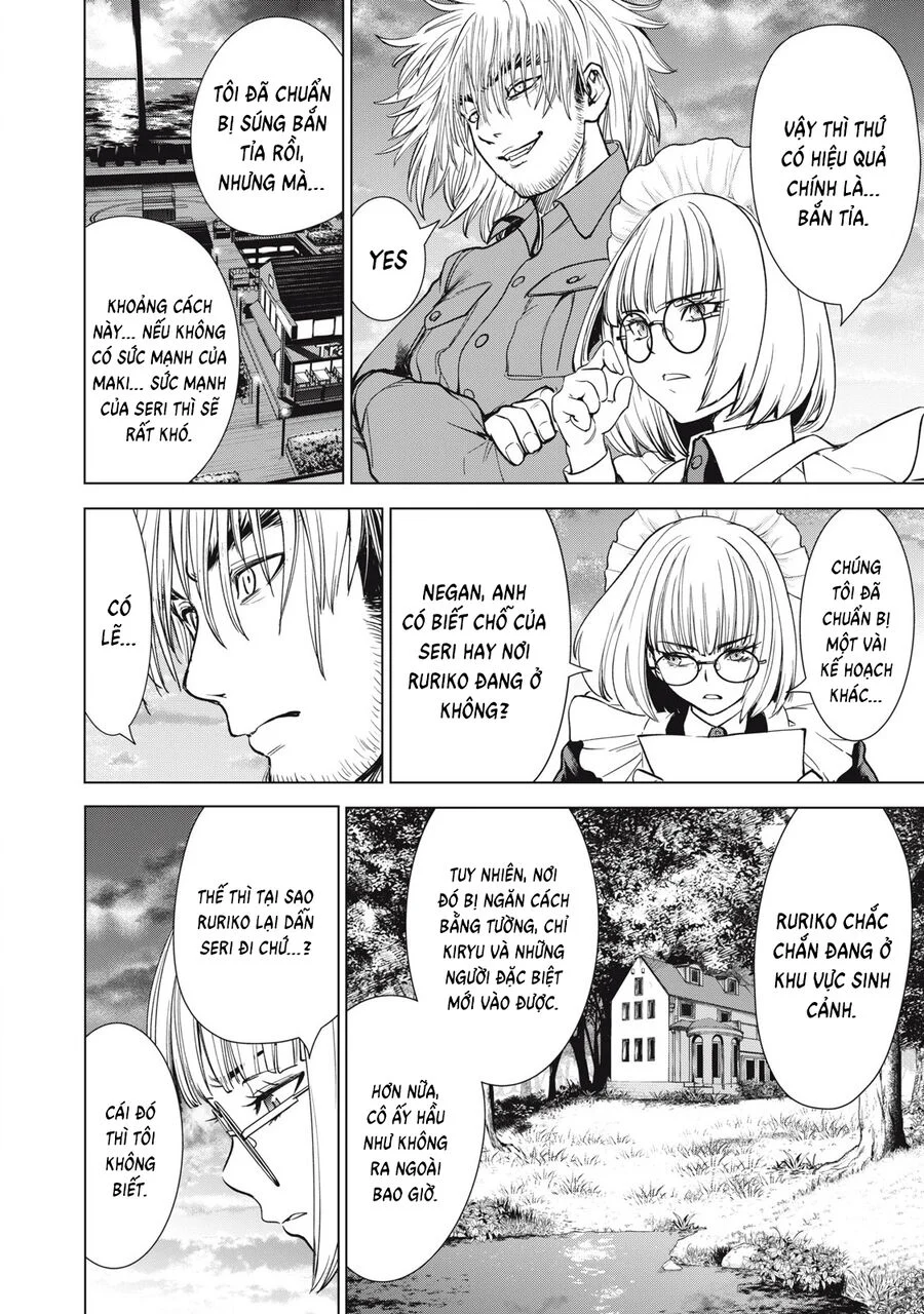 Satanophany Chapter 300 - Next Chapter 301