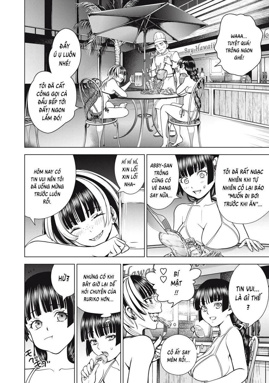 Satanophany Chapter 300 - Next Chapter 301