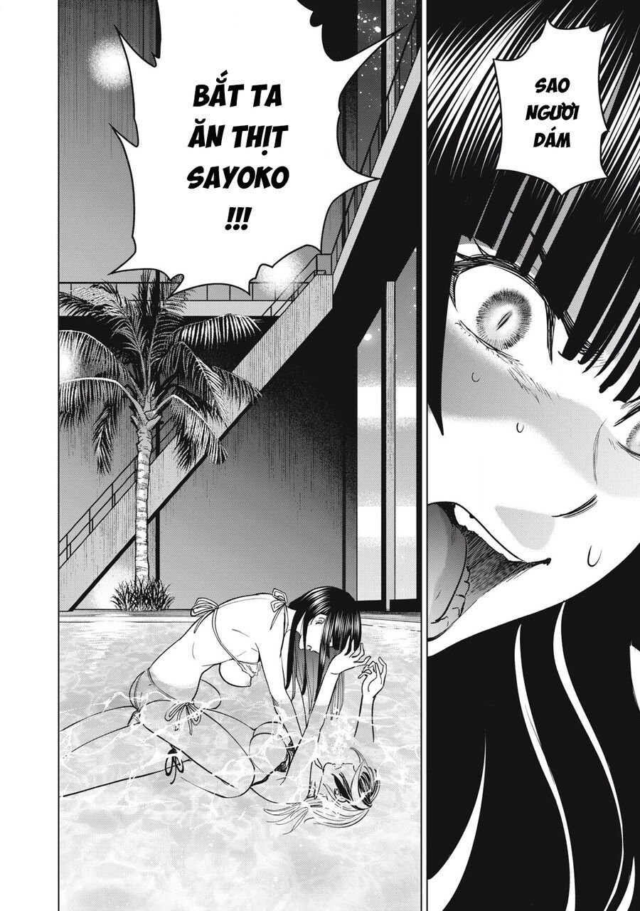 Satanophany Chapter 302 - Next 