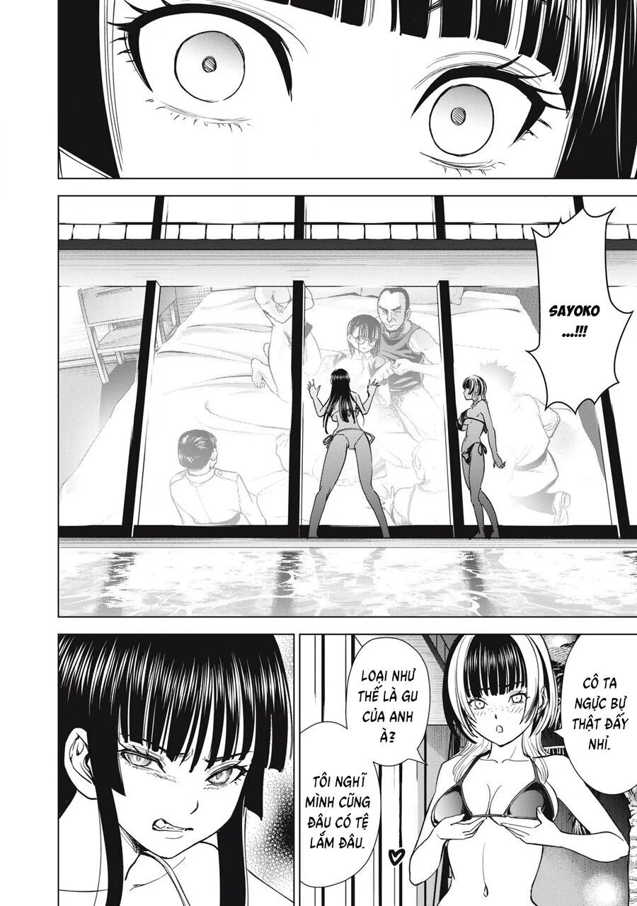 Satanophany Chapter 302 - Next 