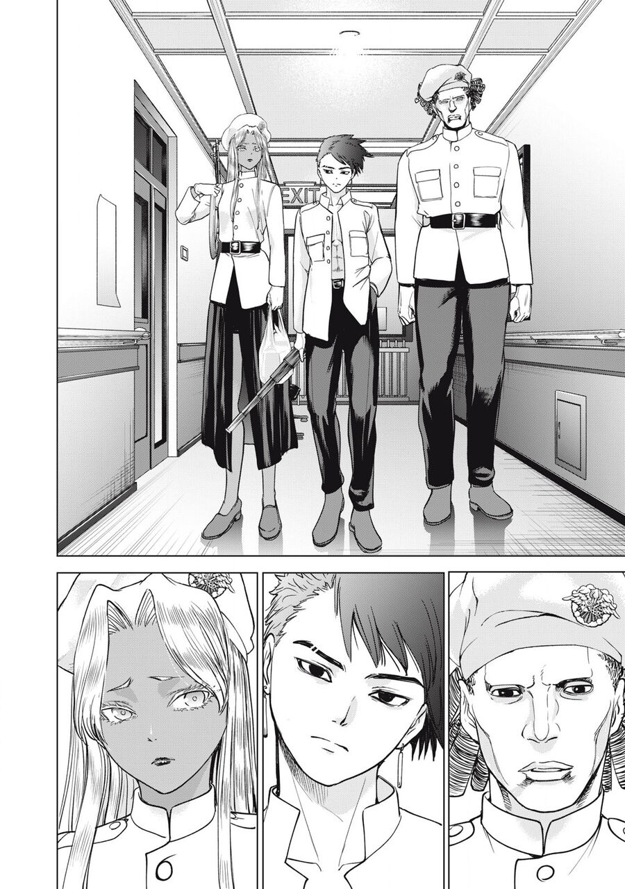 Satanophany Chapter 305 - Trang 2