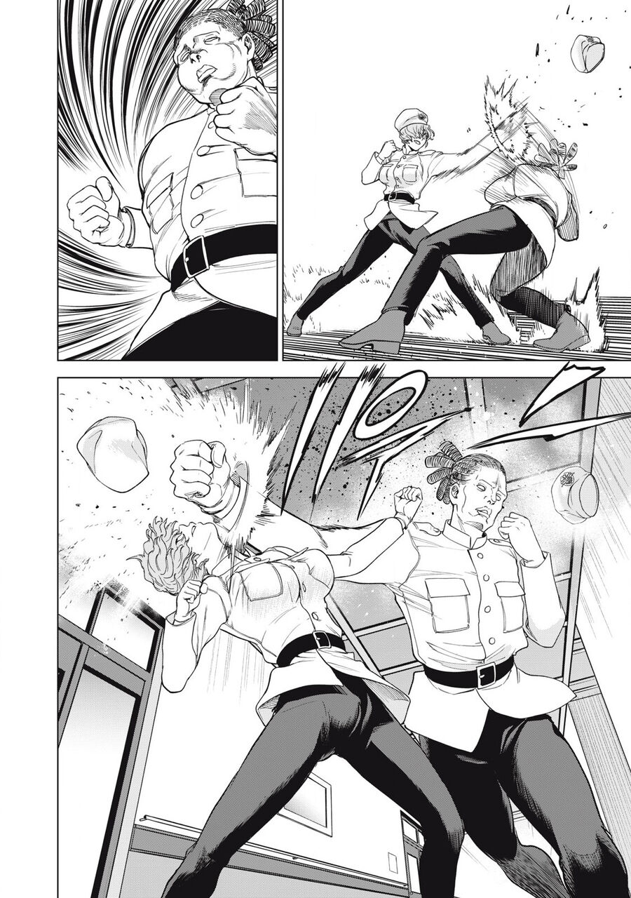 Satanophany Chapter 306 - Next 