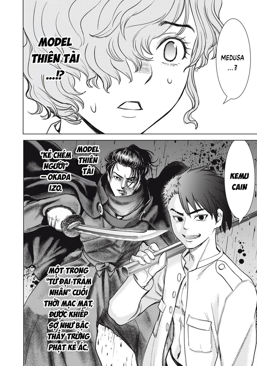 Satanophany Chapter 306 - Next 