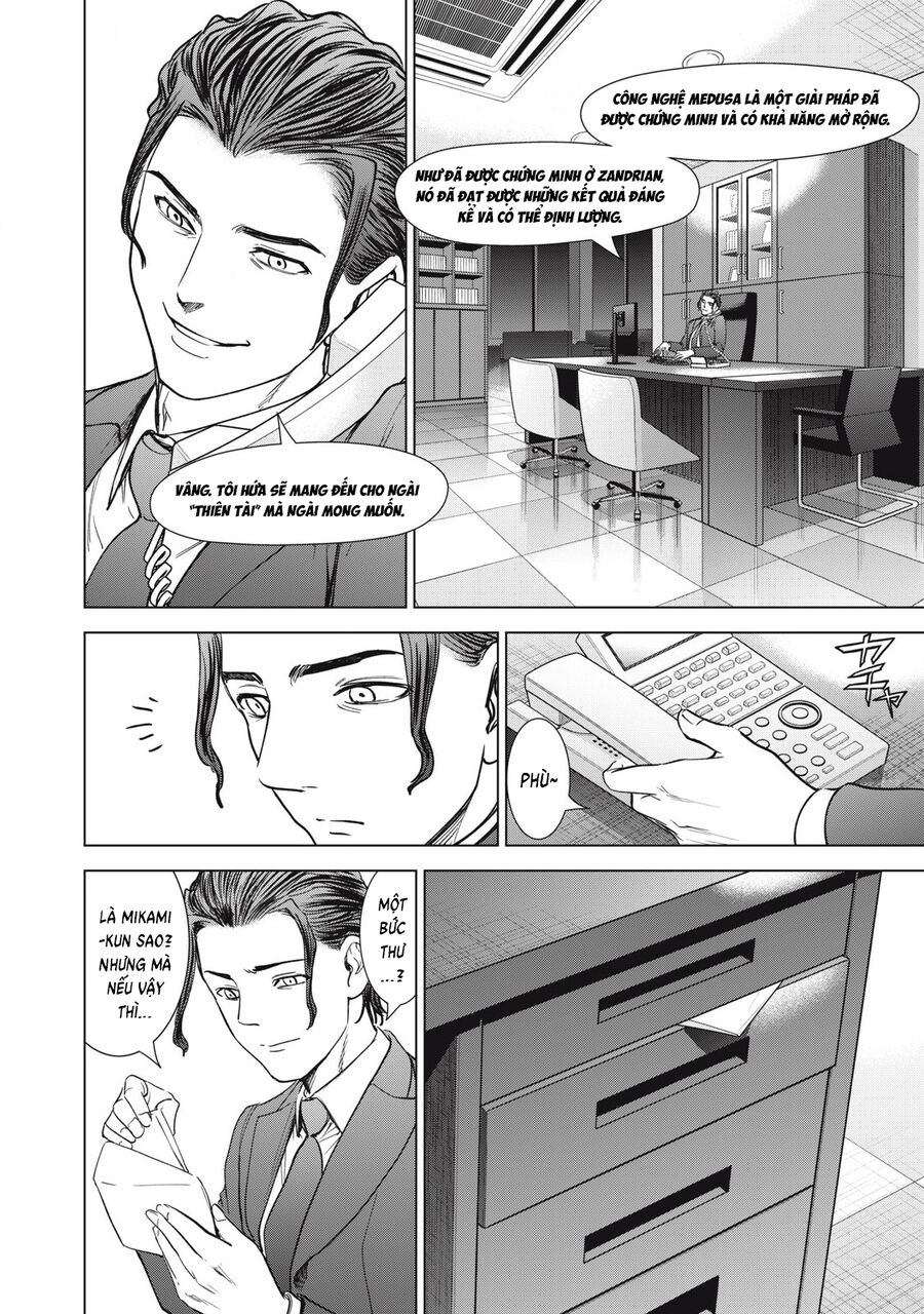 Satanophany Chapter 306 - Next 