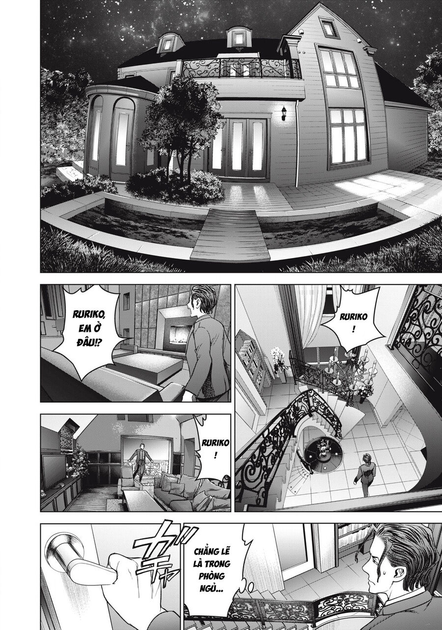 Satanophany Chapter 306 - Next 