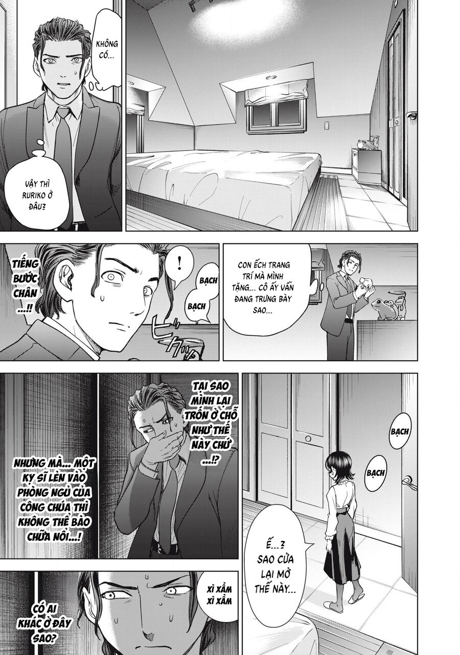 Satanophany Chapter 306 - Next 