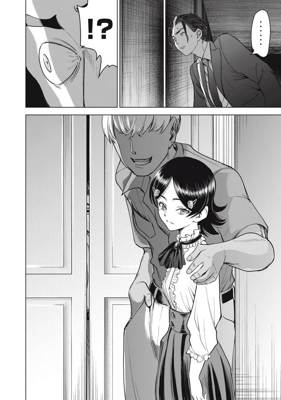 Satanophany Chapter 306 - Next 