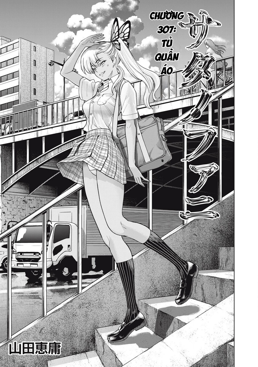 Satanophany Chapter 307 - Trang 3