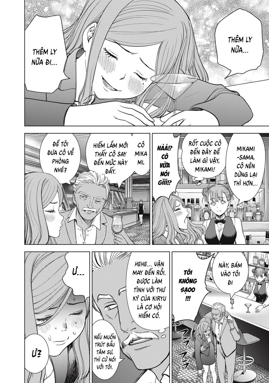 Satanophany Chapter 307 - Trang 3