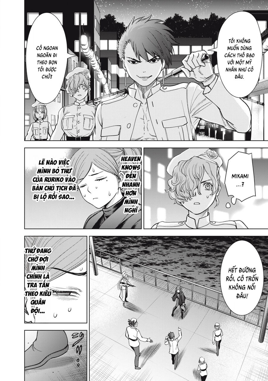 Satanophany Chapter 307 - Trang 3