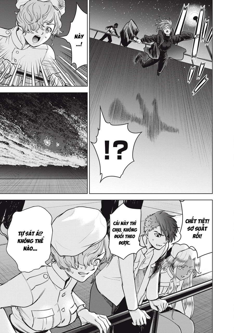 Satanophany Chapter 307 - Trang 3