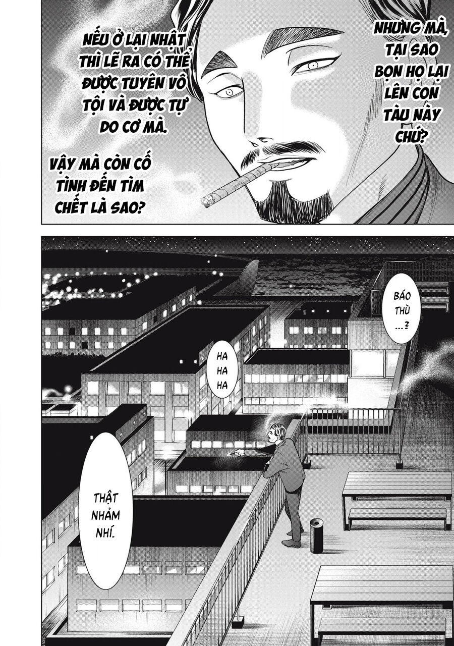 Satanophany Chapter 307 - Trang 3