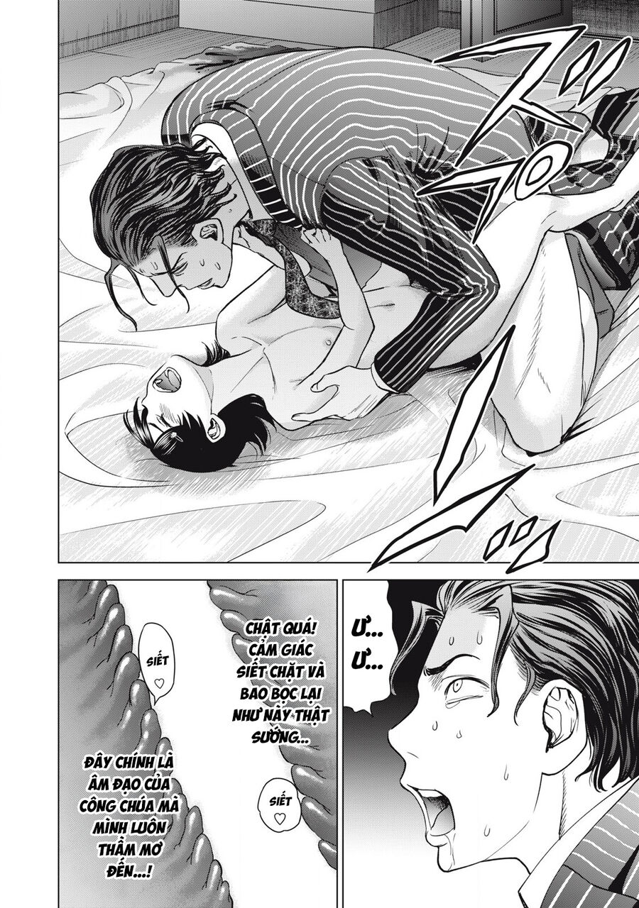 Satanophany Chapter 309 - Trang 3