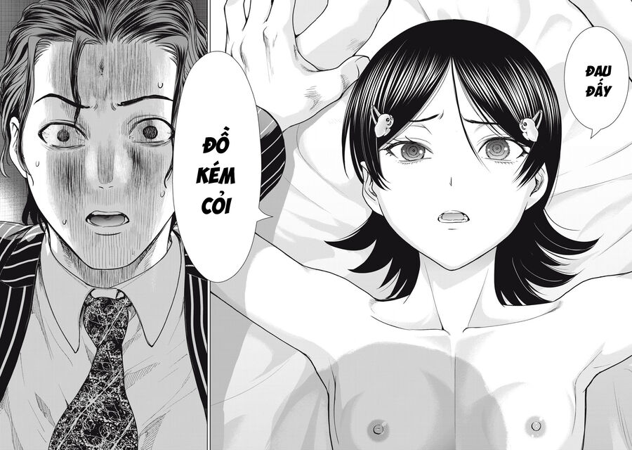 Satanophany Chapter 309 - Trang 3