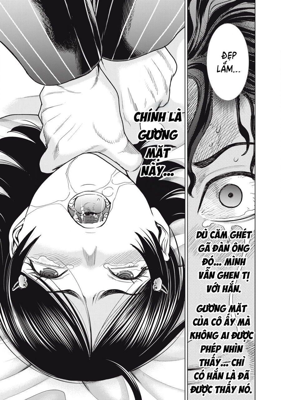Satanophany Chapter 310 - Trang 2
