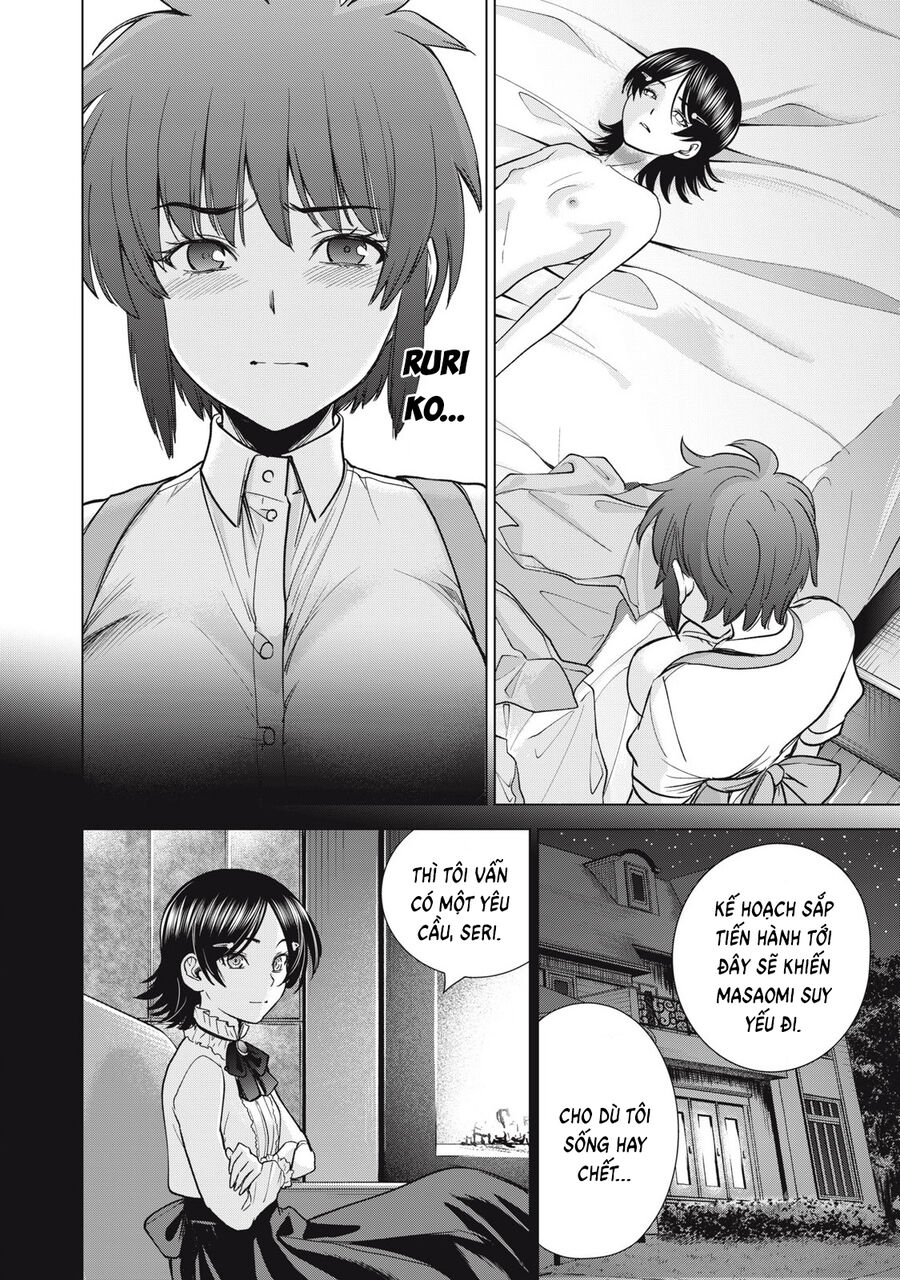 Satanophany Chapter 310 - Trang 2