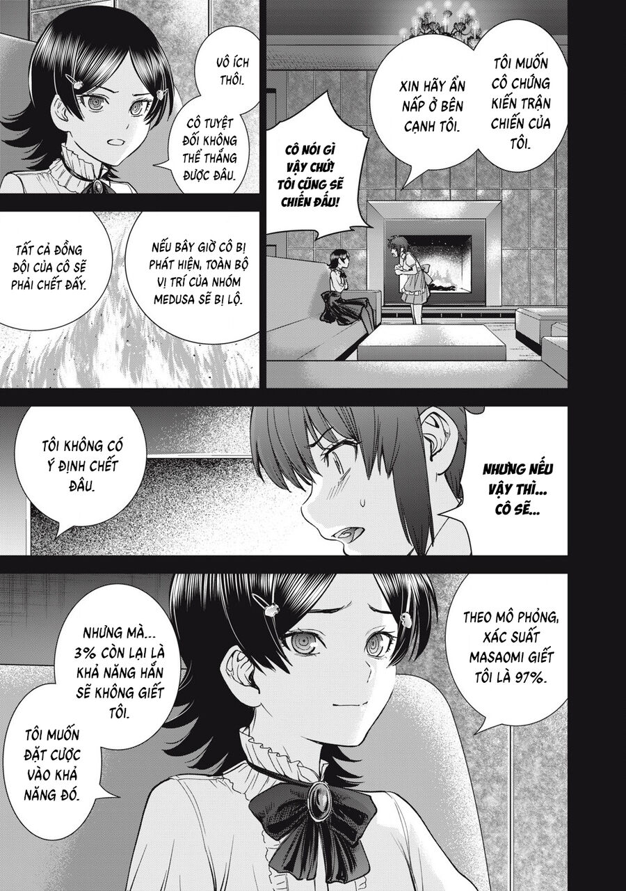 Satanophany Chapter 310 - Trang 2