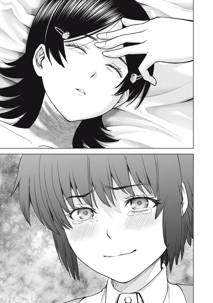 Satanophany Chapter 310 - Trang 2