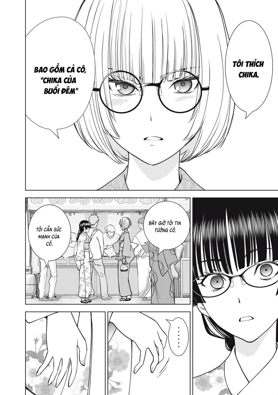 Satanophany Chapter 311 - Trang 2