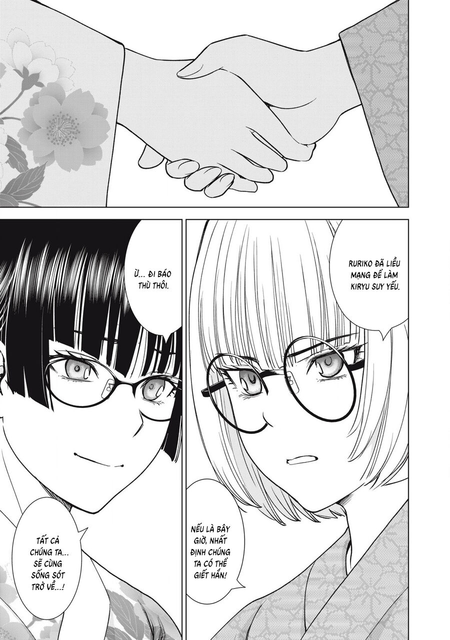 Satanophany Chapter 311 - Trang 2