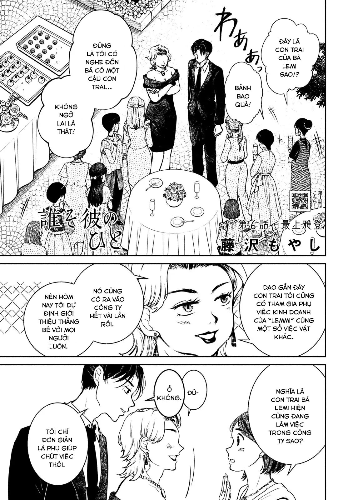 Sau Ánh Chạng Vạng Chapter 6 2