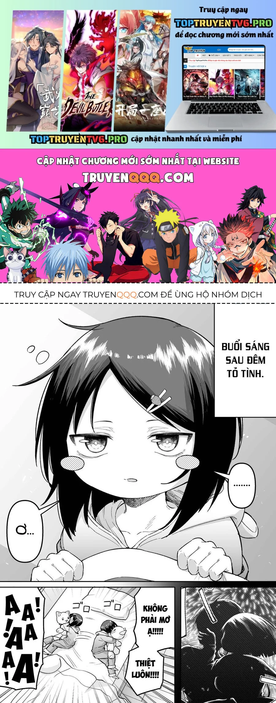 Sau Khi Bị Tôi Bón Hành Trong Game, Có Đứa Hẹn Kèo Đánh Tôi! Chapter 56 - Trang 2