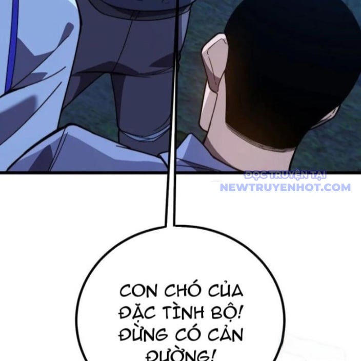 Sau Khi Chết, Ta Trở Thành Võ Đạo Thiên Ma Chapter 42 - Trang 2
