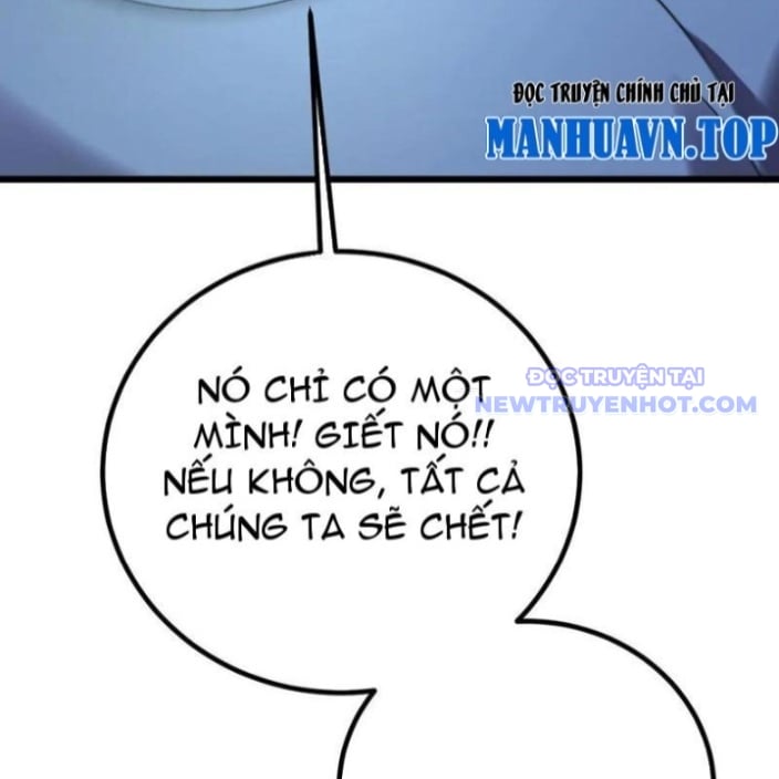 Sau Khi Chết, Ta Trở Thành Võ Đạo Thiên Ma Chapter 42 - Trang 2