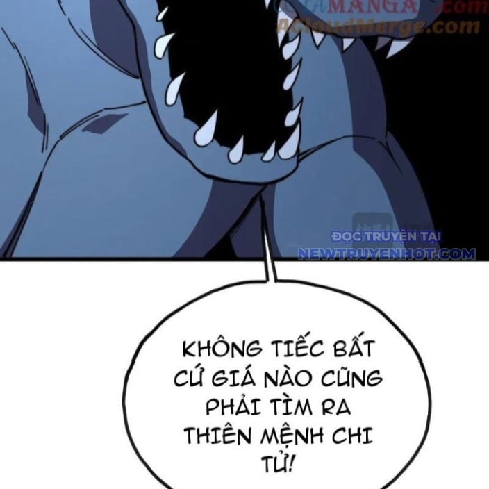 Sau Khi Chết, Ta Trở Thành Võ Đạo Thiên Ma Chapter 42 - Trang 2
