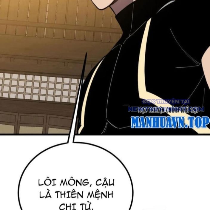 Sau Khi Chết, Ta Trở Thành Võ Đạo Thiên Ma Chapter 42 - Trang 2