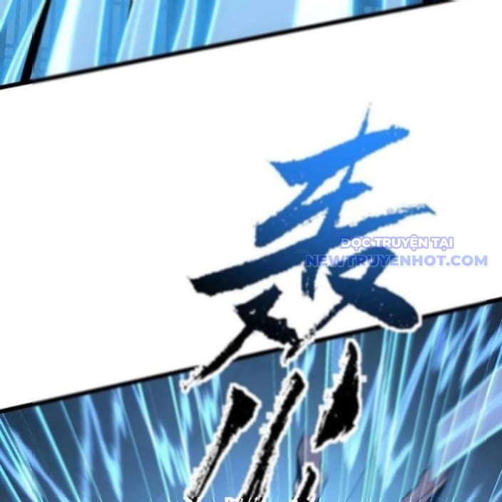 Sau Khi Chết, Ta Trở Thành Võ Đạo Thiên Ma Chapter 42 - Trang 2