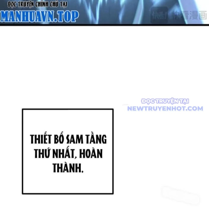 Sau Khi Chết, Ta Trở Thành Võ Đạo Thiên Ma Chapter 42 - Trang 2