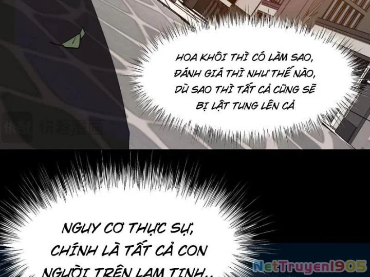 Sau Khi Chia Tay Hoa Khôi, Võ Đạo Của Ta Thẳng Tới Cấp Thần Chapter 1 - Next Chapter 2