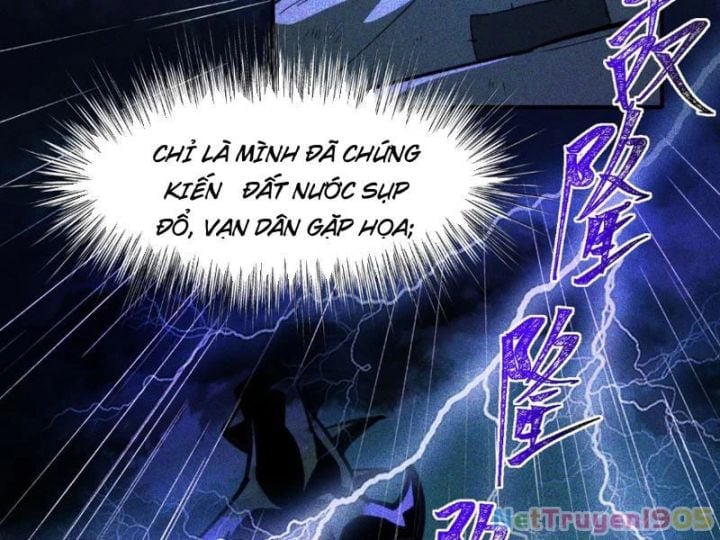 Sau Khi Chia Tay Hoa Khôi, Võ Đạo Của Ta Thẳng Tới Cấp Thần Chapter 1 - Next Chapter 2